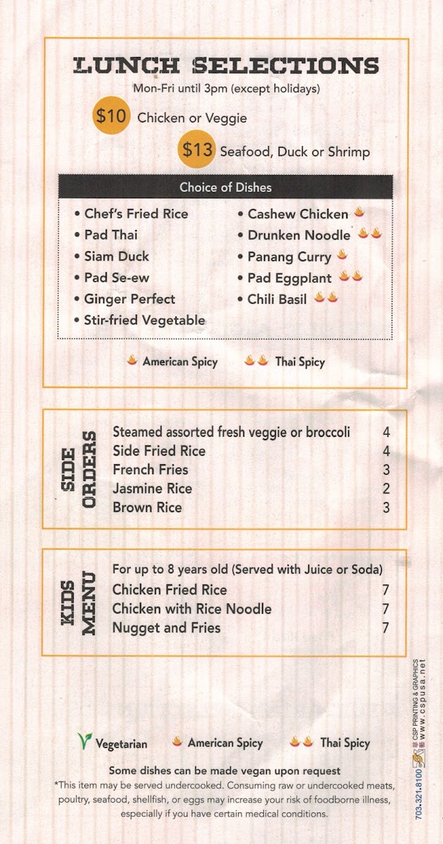 Wynn Thai Restaurant & Bar Menu - Image 6